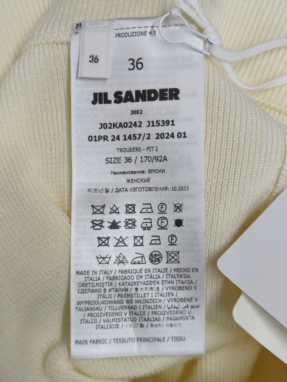 TROUSERS - FIT 2