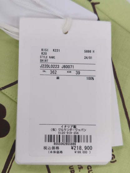 SHIRT 26 PNT 2