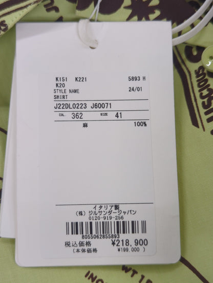 SHIRT 26 PNT 2