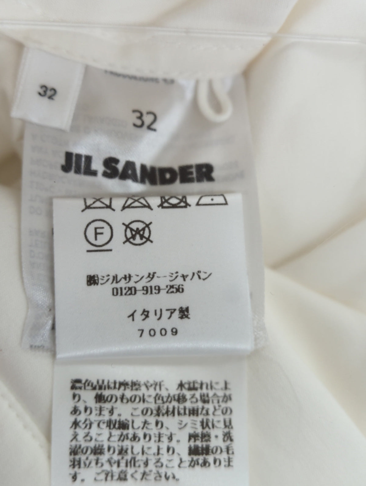 JACKET 41