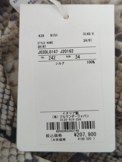 SHIRT LS