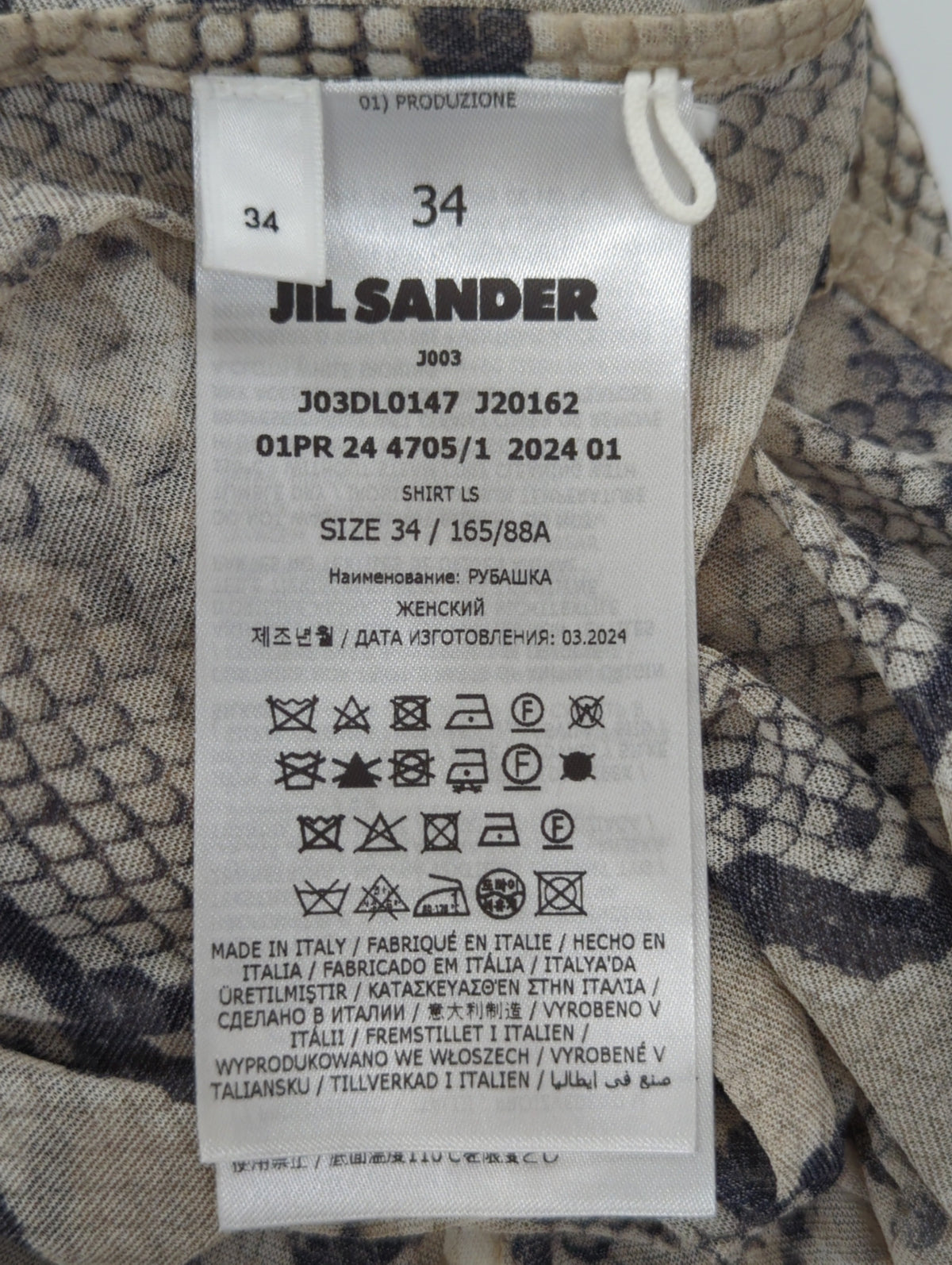SHIRT LS