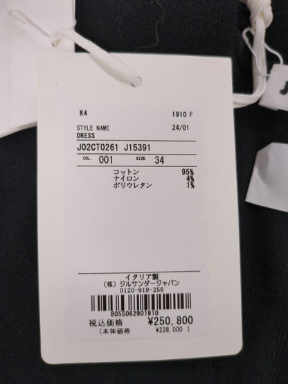 Vestito