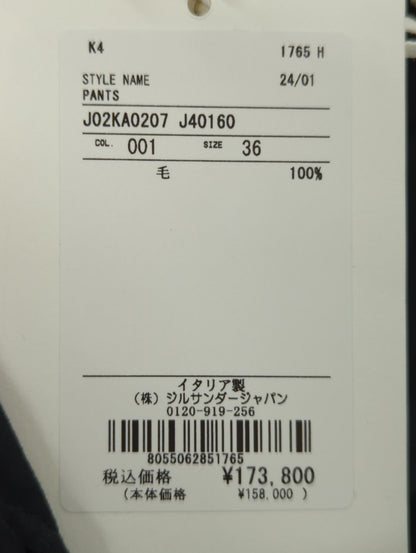 TROUSER 62 AW 19,5