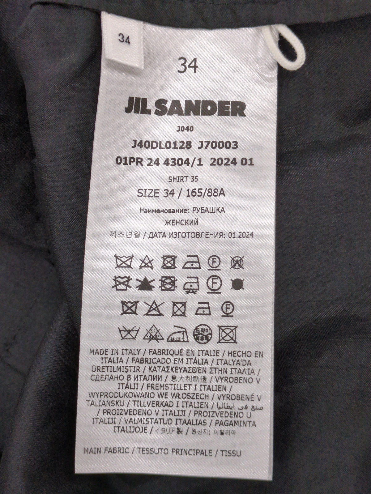 SHIRT 35