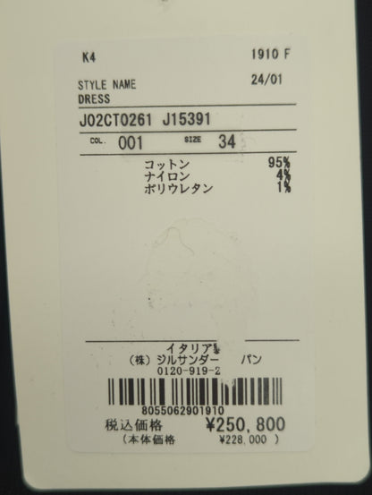 Vestito