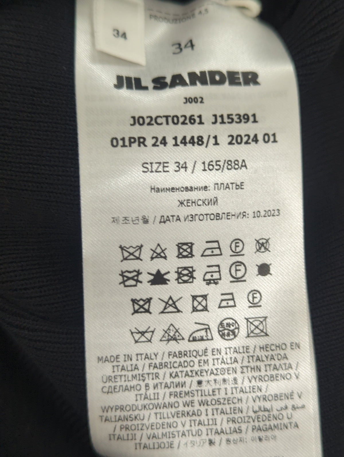 Vestito
