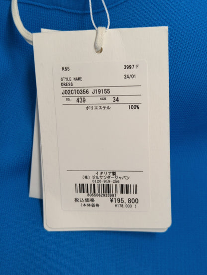 SLVS MINI DRESS