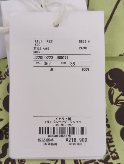 SHIRT 26 PNT 2