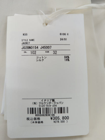 JACKET 41