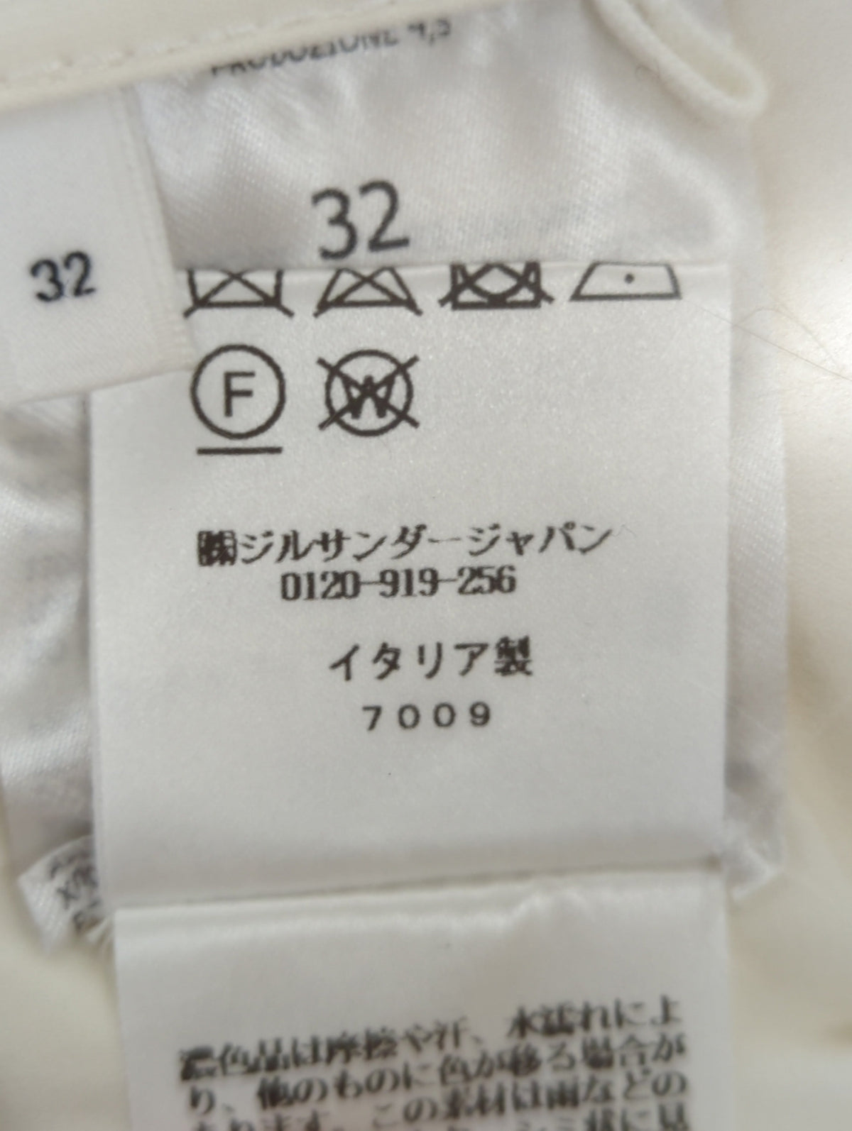 JACKET 41