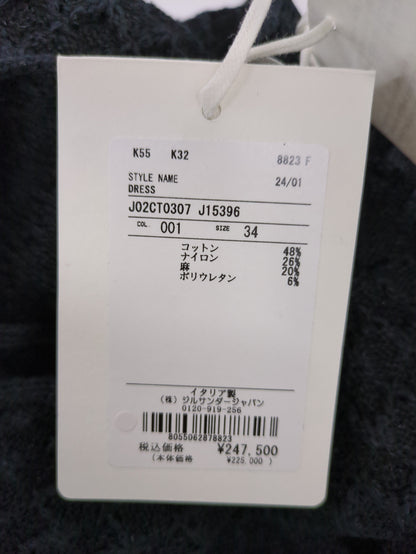 SLVS VN DRESS
