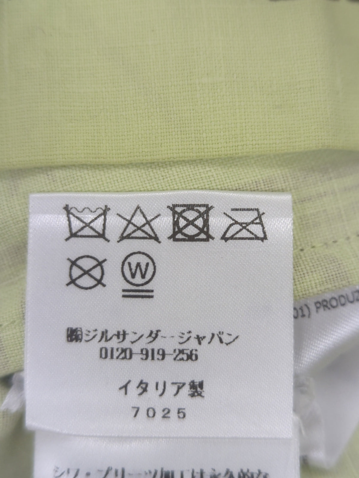 SHIRT 26 PNT 2