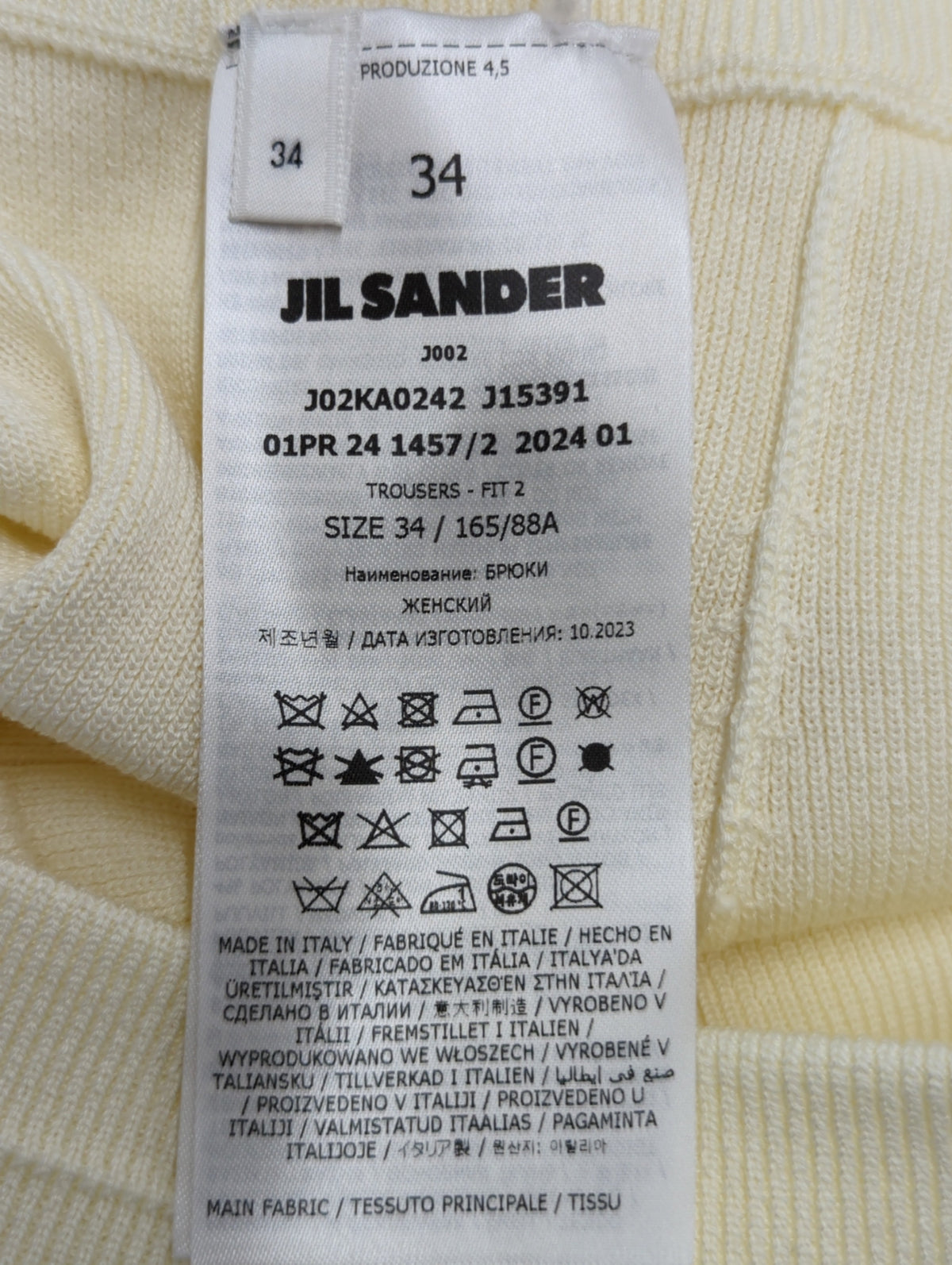 TROUSERS - FIT 2