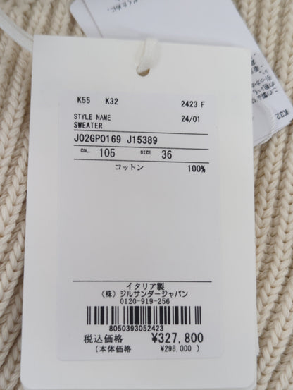 HN LS JUMPER