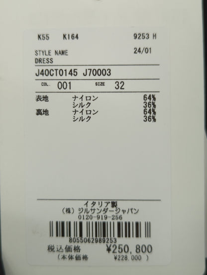 DRESS 23