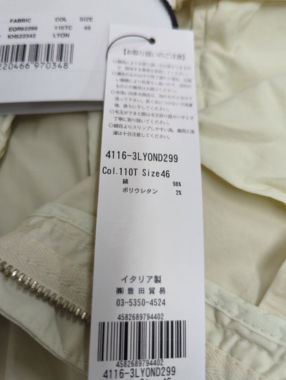 ストレッチコットンツイルGダイパンツ