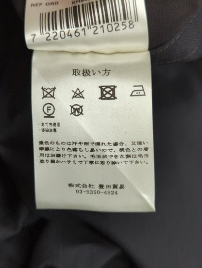 ストレッチウールトロムジスーツ