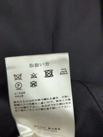ストレッチウールトロムジスーツ