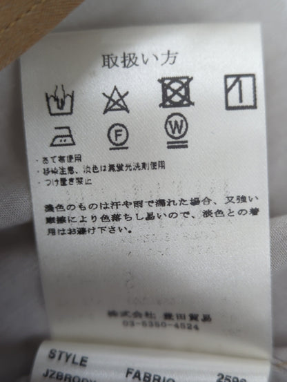 レーヨンプリントオンブレチェックシャツ
