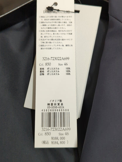 LARDINI:ロングコート