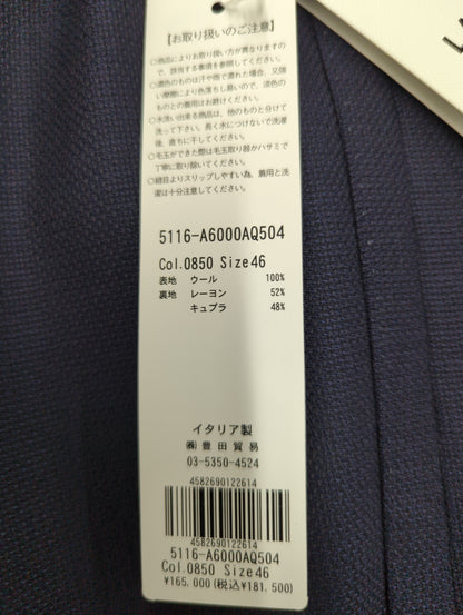 ハイツイストホップサックジャケット
