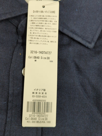 コットンフランネルムジシャツ