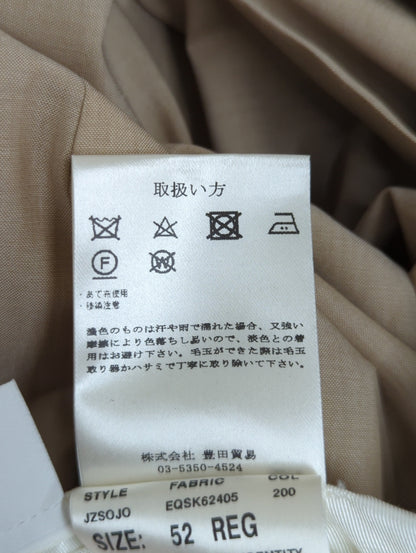 ウールコットントロムジパンツ