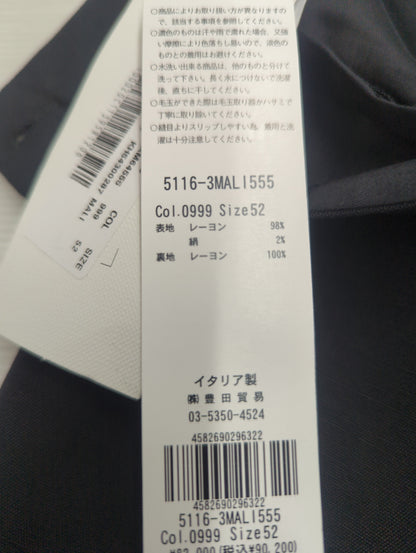 レーヨンシルクランダムバスケットパンツ