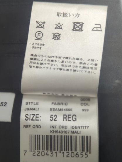 レーヨンシルクランダムバスケットパンツ