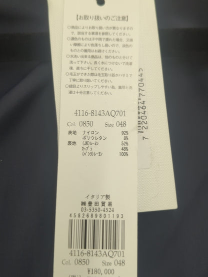 テックジャージースーツ