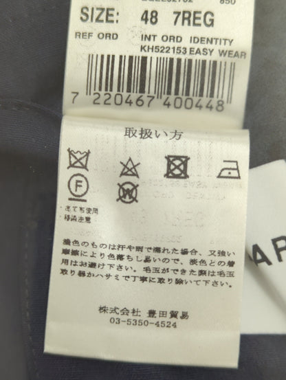 トラベルウールトロストレッチムジスーツ