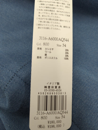 ジャケット