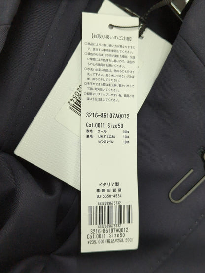 定番S150サージムジスーツ