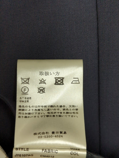 定番S150サージムジスーツ