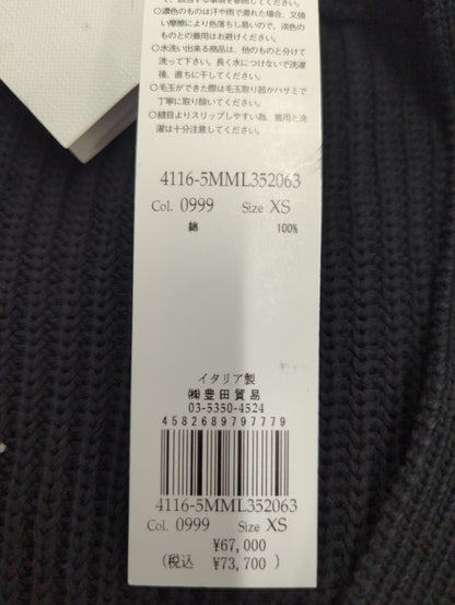 5GGコットンクレープフィッシャーマンリブニット