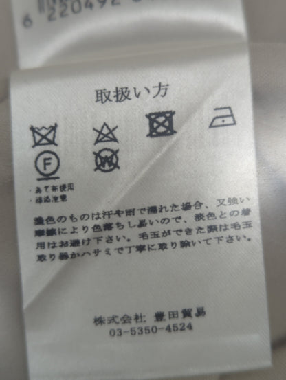 ポリレーヨンストレッチサキソニームジスーツ