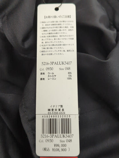 EXウールカシミヤライトフランネルパンツ