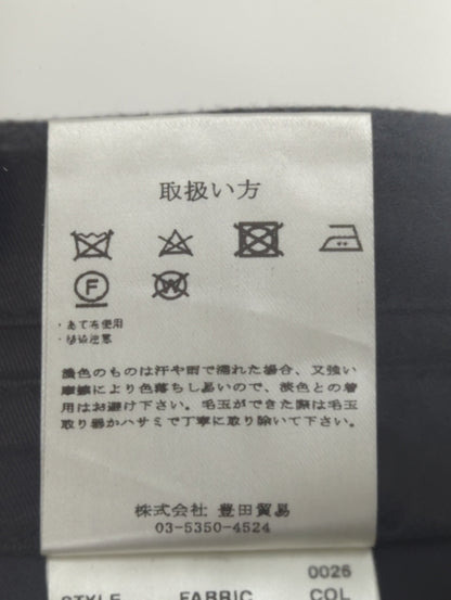 EXウールカシミヤライトフランネルパンツ