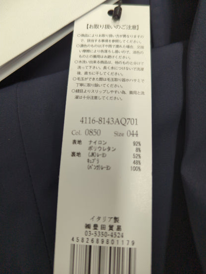 テックジャージースーツ