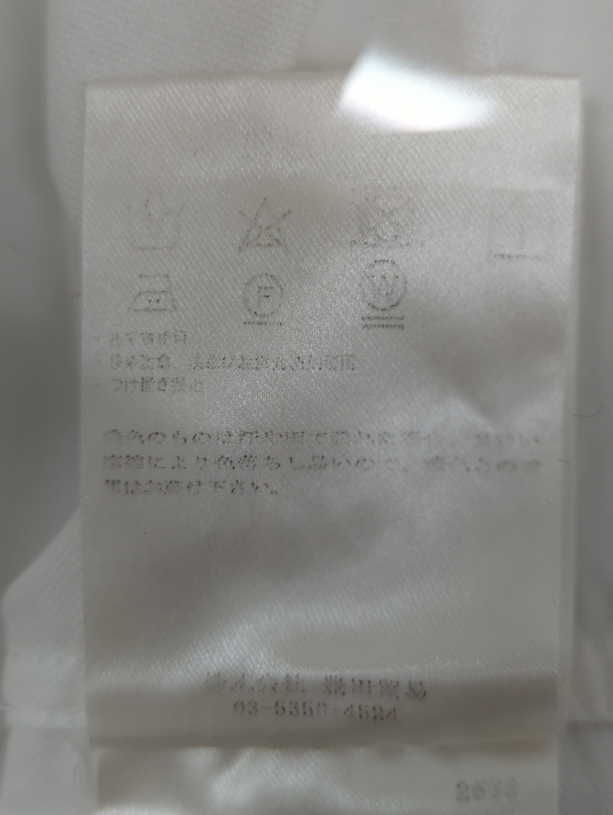 コットンピンオックスムジシャツ