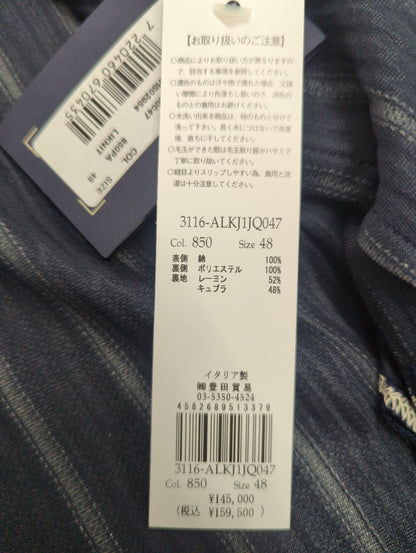 LARDINI:ジャケット