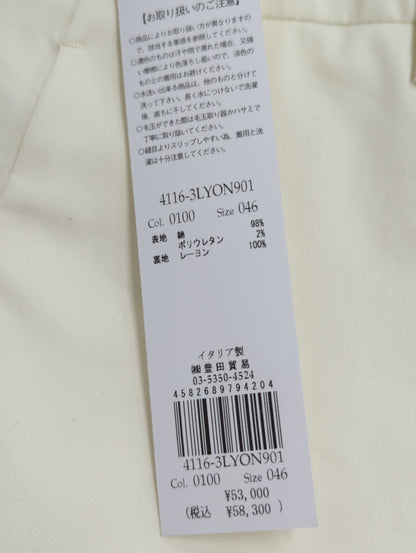 ストレッチコットンギャバPダイパンツ