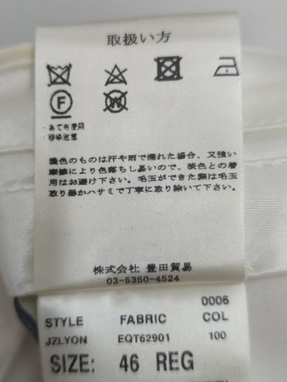 ストレッチコットンギャバPダイパンツ