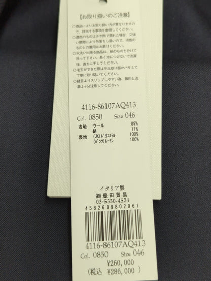 EXウールシルクライトツイルスーツ