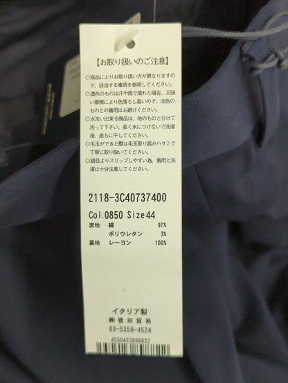 CAPLUIGI パンツ