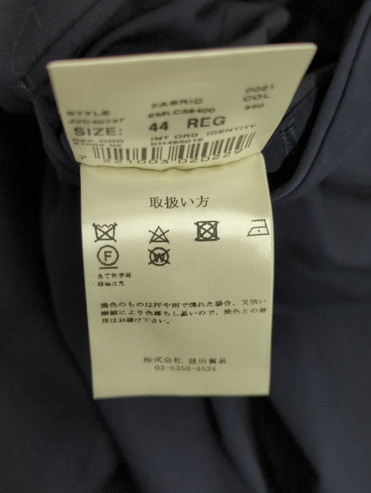 CAPLUIGI パンツ