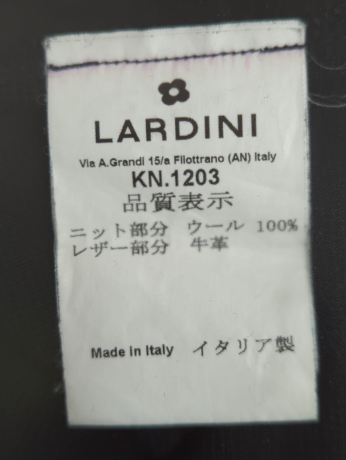 LARDINI:ジャケット