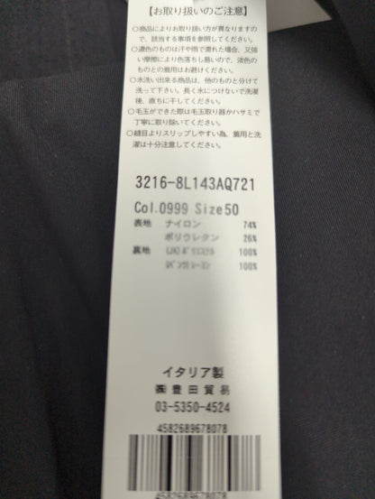ブラッシュドテックジャージースーツ