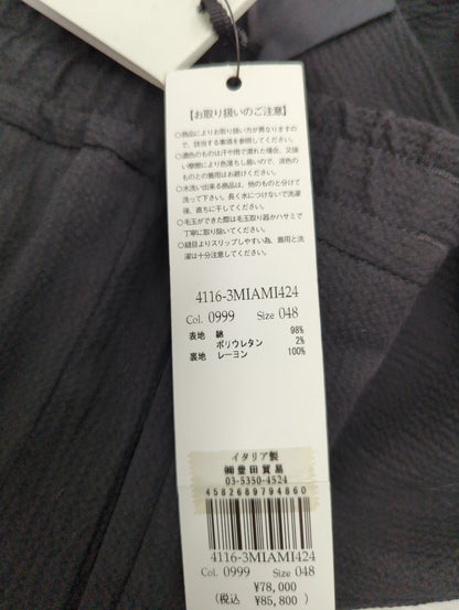 ストレッチシアサッカームジパンツ